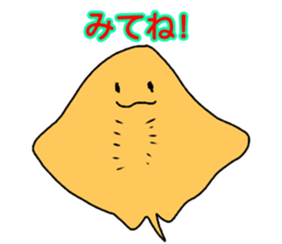 japanese working animals sticker #15148725