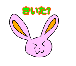 japanese working animals sticker #15148726