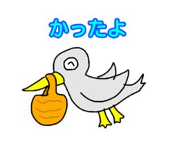 japanese working animals sticker #15148727