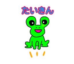 japanese working animals sticker #15148729