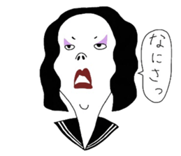 sukeban machiko sticker #15148734