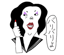 sukeban machiko sticker #15148759