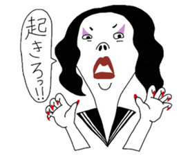 sukeban machiko sticker #15148771