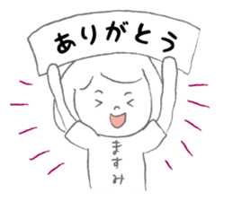 Loose Masumi. sticker #15148816