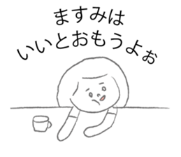 Loose Masumi. sticker #15148817