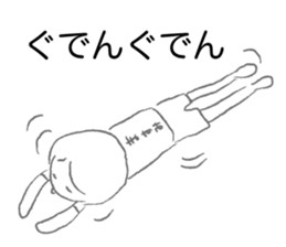 Loose Masumi. sticker #15148821