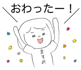 Loose Masumi. sticker #15148829