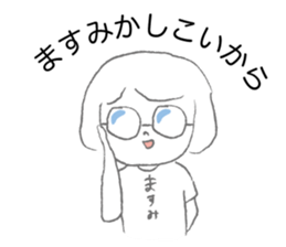 Loose Masumi. sticker #15148837