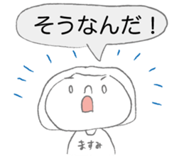 Loose Masumi. sticker #15148840