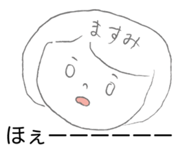 Loose Masumi. sticker #15148848