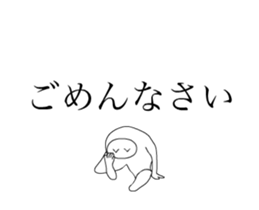 Dancing cats sticker #15148920