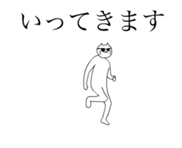 Dancing cats sticker #15148923