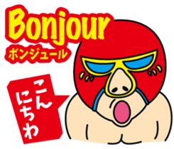 Easy!! French!(Japanese subtitles) sticker #15149036