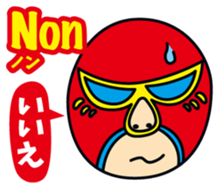 Easy!! French!(Japanese subtitles) sticker #15149041