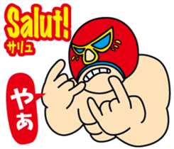 Easy!! French!(Japanese subtitles) sticker #15149042