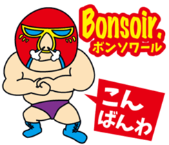 Easy!! French!(Japanese subtitles) sticker #15149043