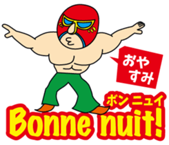 Easy!! French!(Japanese subtitles) sticker #15149044