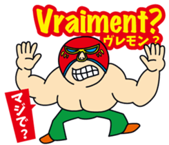 Easy!! French!(Japanese subtitles) sticker #15149046