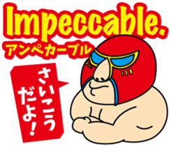 Easy!! French!(Japanese subtitles) sticker #15149049