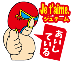 Easy!! French!(Japanese subtitles) sticker #15149051