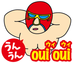 Easy!! French!(Japanese subtitles) sticker #15149053