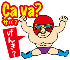 Easy!! French!(Japanese subtitles) sticker #15149059