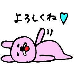 rabbit's loose everyday conversation