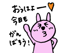 rabbit's loose everyday conversation sticker #15149148