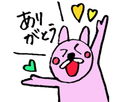 rabbit's loose everyday conversation sticker #15149154