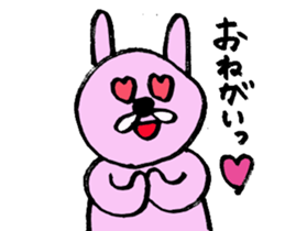 rabbit's loose everyday conversation sticker #15149155