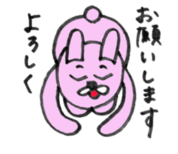 rabbit's loose everyday conversation sticker #15149156