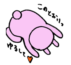 rabbit's loose everyday conversation sticker #15149157