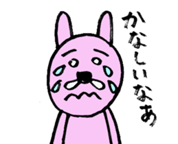 rabbit's loose everyday conversation sticker #15149159