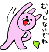 rabbit's loose everyday conversation sticker #15149160