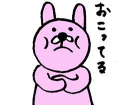 rabbit's loose everyday conversation sticker #15149161