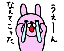 rabbit's loose everyday conversation sticker #15149165