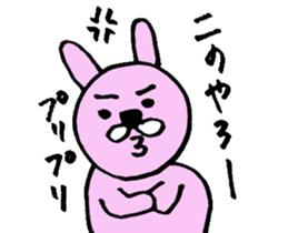 rabbit's loose everyday conversation sticker #15149167