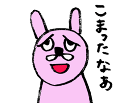 rabbit's loose everyday conversation sticker #15149168