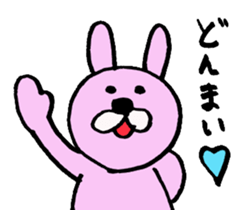 rabbit's loose everyday conversation sticker #15149170