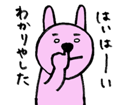 rabbit's loose everyday conversation sticker #15149171