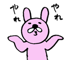 rabbit's loose everyday conversation sticker #15149175