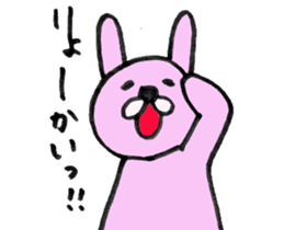 rabbit's loose everyday conversation sticker #15149176