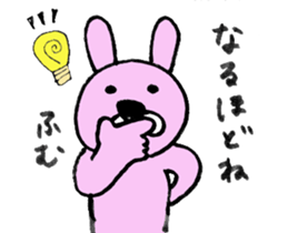 rabbit's loose everyday conversation sticker #15149179
