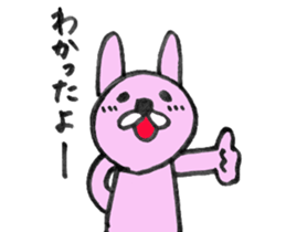 rabbit's loose everyday conversation sticker #15149181