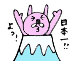 rabbit's loose everyday conversation sticker #15149183