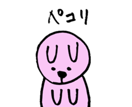 rabbit's loose everyday conversation sticker #15149184