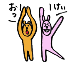 rabbit's loose everyday conversation sticker #15149185