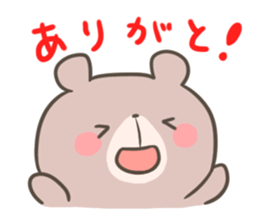 CocoaBear sticker #15149188