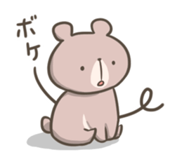 CocoaBear sticker #15149196