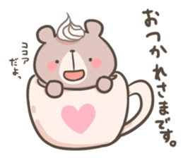 CocoaBear sticker #15149197